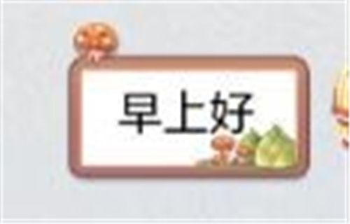 欢喜斗地主26