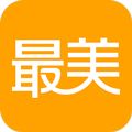 最美应用app