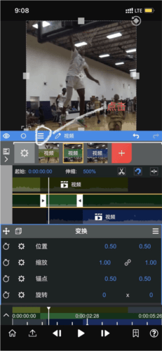 nodevideo6.1图片18