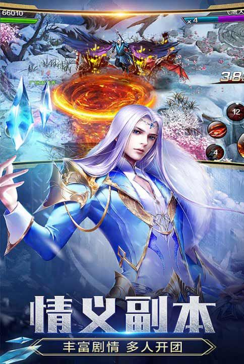 战力飞升我去玩《月光之城》今日全平台首发 月光之城2