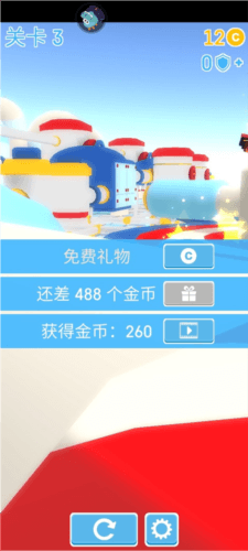 糖豆人终极淘汰赛游戏玩法4