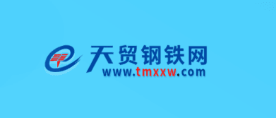 天贸钢铁软件宣传图