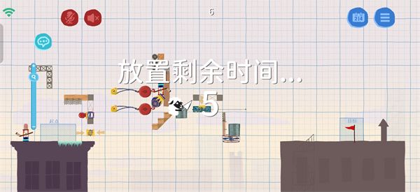 游戏攻略配图5