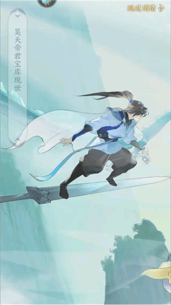 新手教程配图2