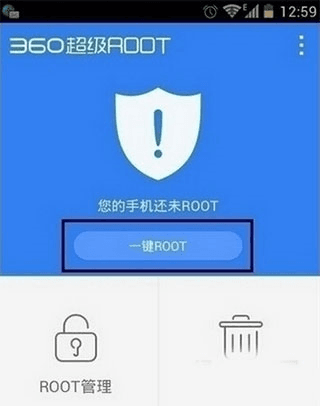使用教程配图1