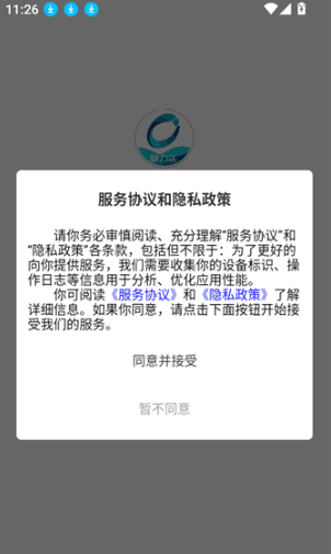 极力达怎么学习课程配图1