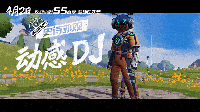 堡垒前线7