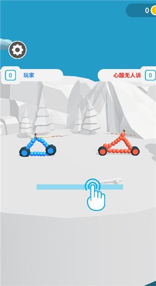 游戏怎么玩配图3