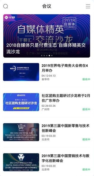 亿邦4