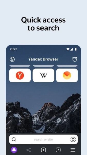 Yandex Start图片3