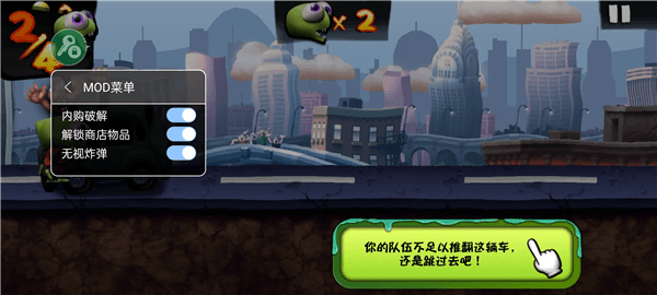 僵尸尖叫图片
