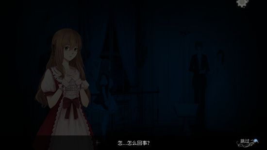 人偶馆绮幻夜图片15