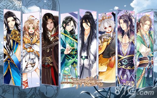 王与异界骑士cv