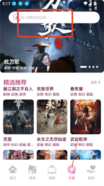 四次元软件17
