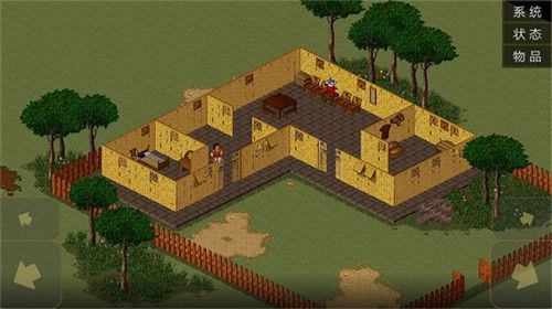新手攻略配图5