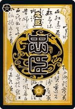 基础玩法介绍配图2