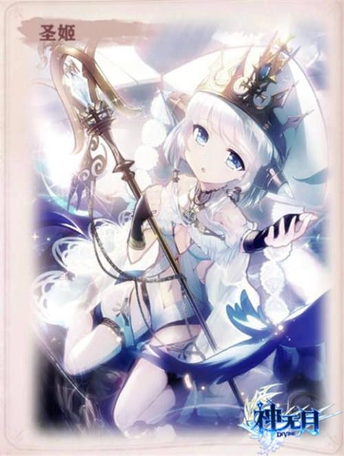 神无月5