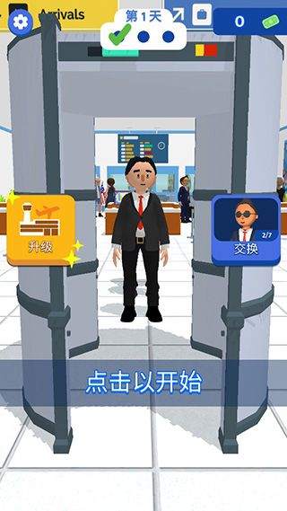 新手入门指南配图3