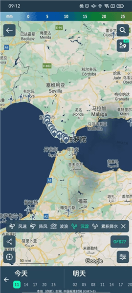 使用教程配图4