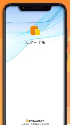 美伽汇app1