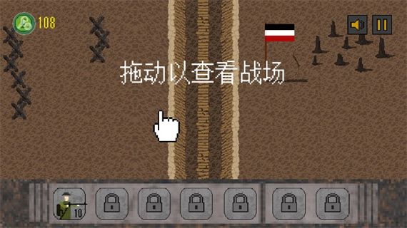 玩法攻略配图5