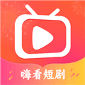 嗨看短剧app安卓版