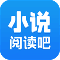 小说阅读吧老版本
