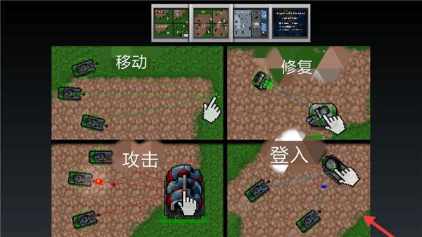 怎么玩配图2