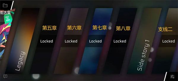 扉格若斯国际服游戏截图3