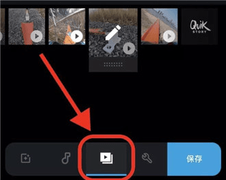 使用说明配图9