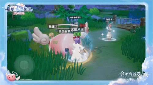 图片7.jpg 仙境传说爱如初见7
