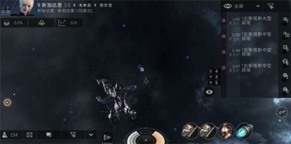 手游攻略配图2