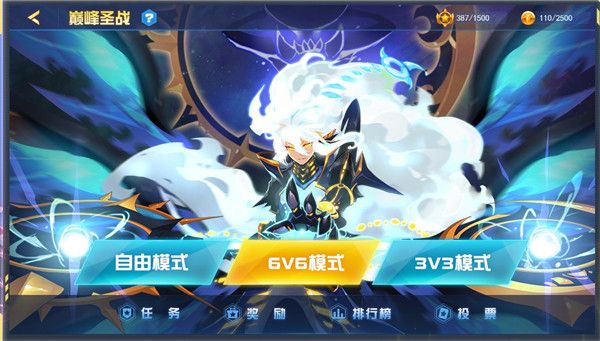 玩法介绍配图3