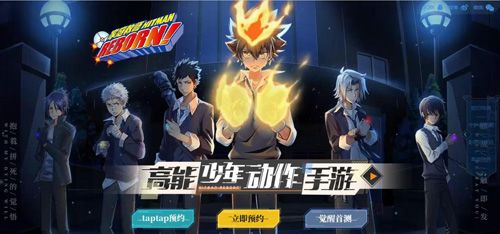 家庭教师