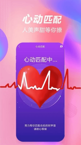 软件优势配图1