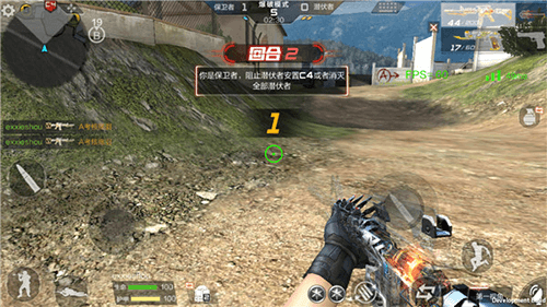 爆破模式怎么玩配图3