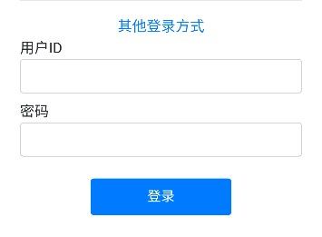 软件内容配图2