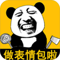 抠脸斗图app
