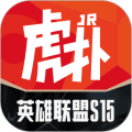 虎扑社区app下载_虎扑社区手机版下载 v8.2.47.06121安卓版