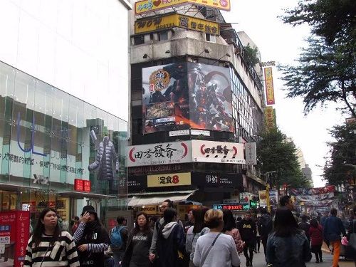 权倾三国2