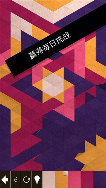 KAMI2宣传图