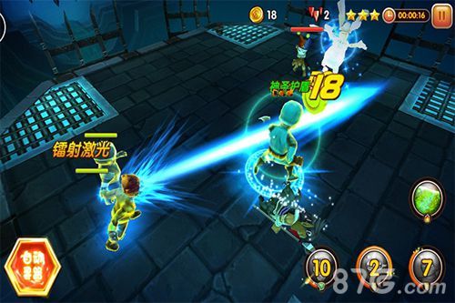 中美日人气混搭动漫风 千名英雄大乱斗1