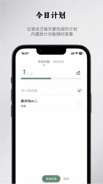 出粽监督图片1