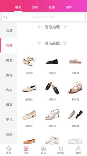 派誉之星2