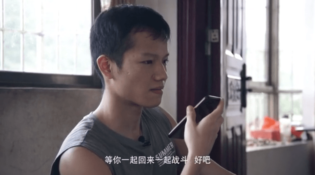 游戏与现实的交融,率土百家讲述戏里戏外游戏人生 游戏与现实的交融,率土百家讲述戏里戏外游戏人生
