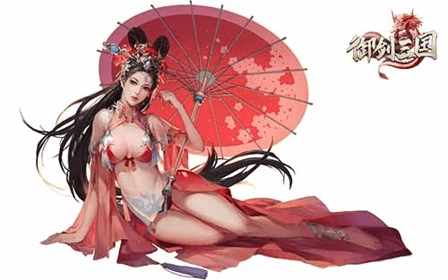 御剑三国5
