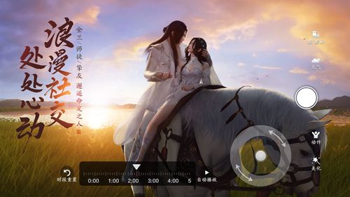 天涯明月刀手游小炒鲍鱼菜谱