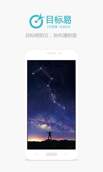 政信1