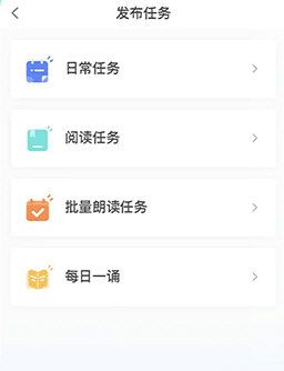 软件亮点配图1