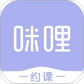 咪哩约课安卓版下载_咪哩约课app下载 v4.4.7最新版